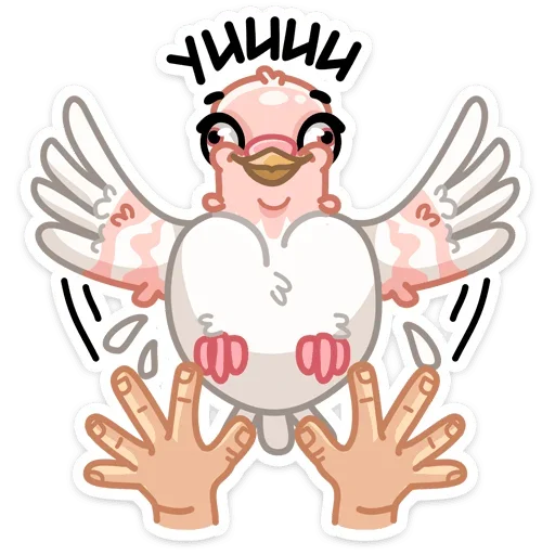 Sticker from the "Лети в мой сад" sticker pack