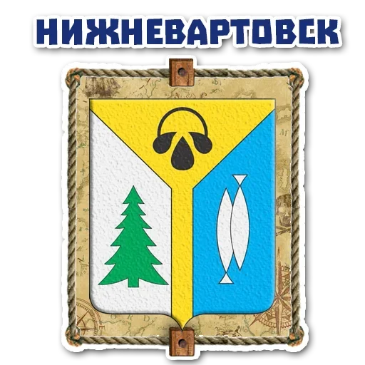 Sticker from the "Стань Пиратом" sticker pack