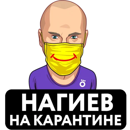 Sticker Dmitry