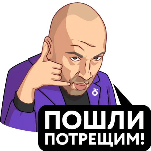 Sticker Dmitry