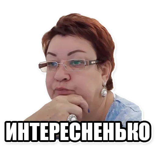 Sticker from the "Мама отличника" sticker pack