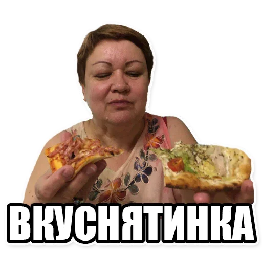 Sticker from the "Мама отличника" sticker pack