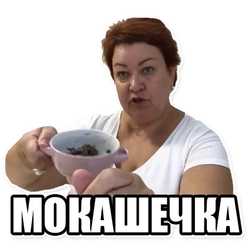 Sticker from the "Мама отличника" sticker pack