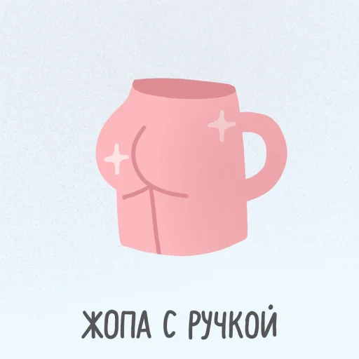 Sticker from the "Тайные Комнаты" sticker pack