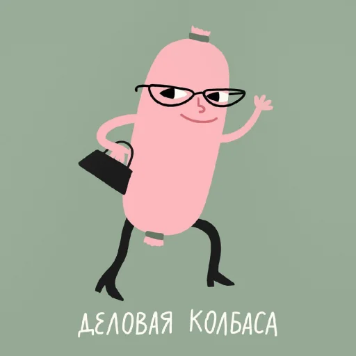 Sticker from the "Тайные Комнаты" sticker pack