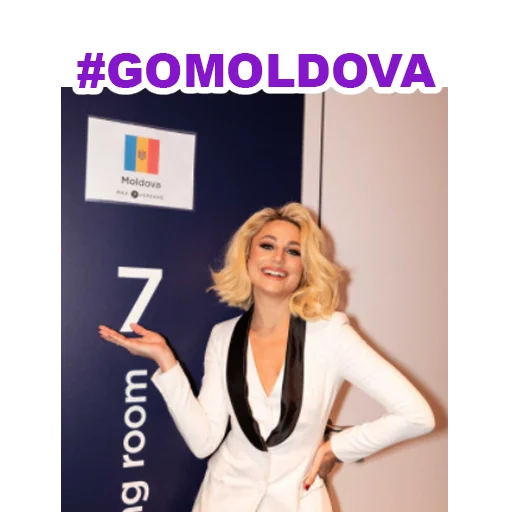 Sticker Eurovision 2021 Natalia