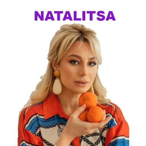 Sticker Eurovision 2021 Natalia