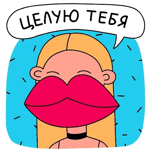 Sticker from the "Работаю с утками" sticker pack