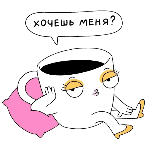 Sticker from the "Работаю с утками" sticker pack