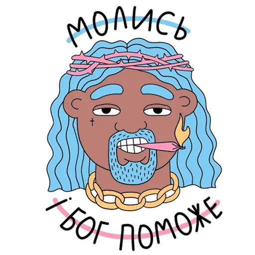 Sticker from the "Работаю с утками" sticker pack