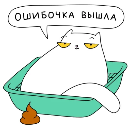 Sticker from the "Работаю с утками" sticker pack