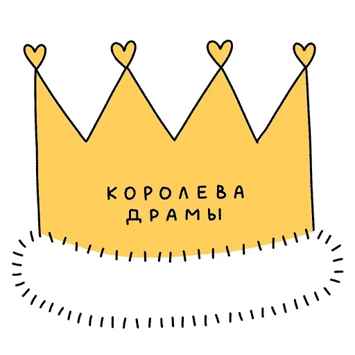 Sticker from the "Работаю с утками" sticker pack