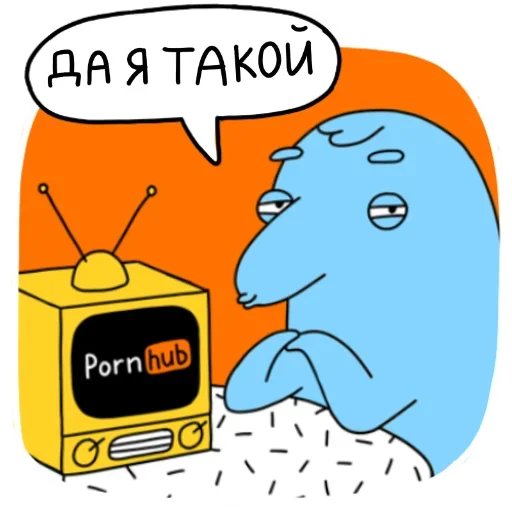 Sticker from the "Работаю с утками" sticker pack