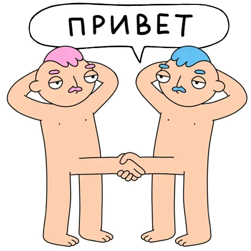 Sticker from the "Работаю с утками" sticker pack