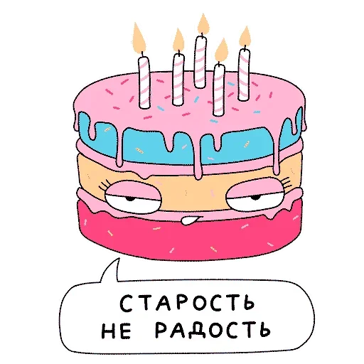 Sticker from the "Работаю с утками" sticker pack