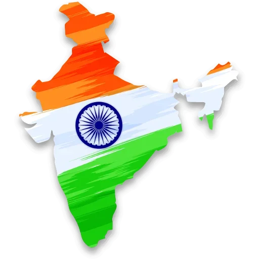 Sticker from the "IndiaForever" sticker pack