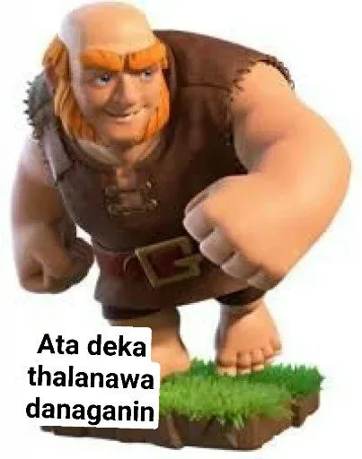 Sticker from the "Clash of Clans" sticker pack