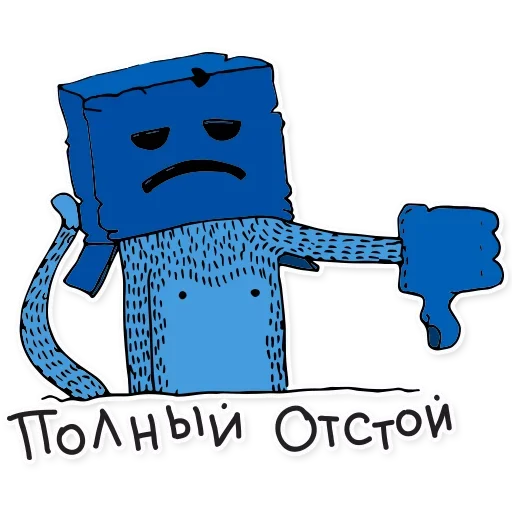 Sticker Городская обезьяна