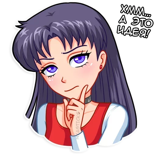 Sticker from the "Sailor Moon" sticker pack