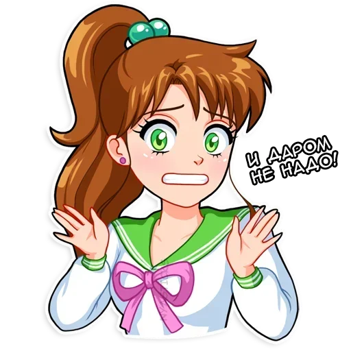 Sticker from the "Sailor Moon" sticker pack