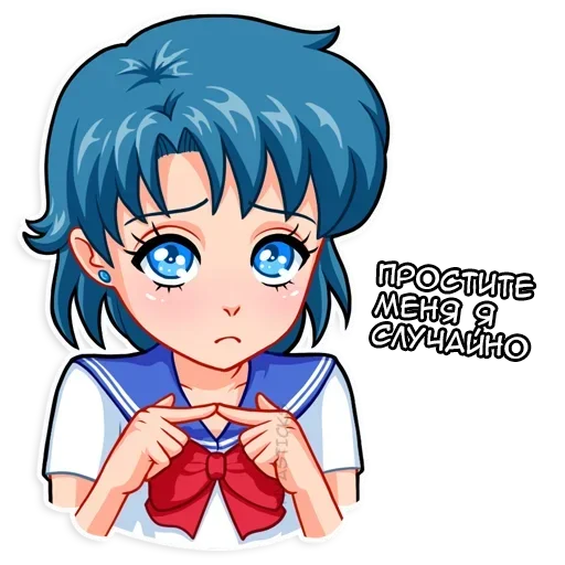 Sticker from the "Sailor Moon" sticker pack