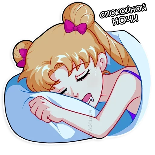 Sticker from the "Sailor Moon" sticker pack