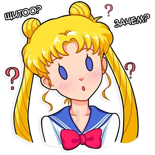 Sticker from the "Sailor Moon" sticker pack