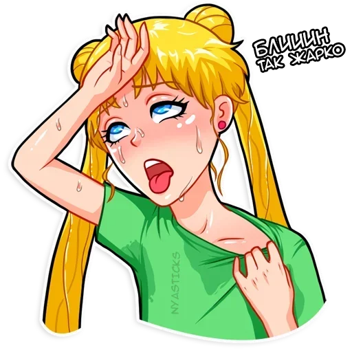 Sticker from the "Sailor Moon" sticker pack