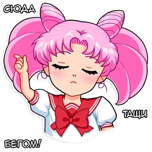 Sticker Sailor Moon