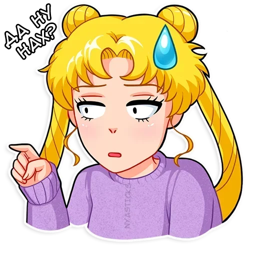 Sticker from the "Sailor Moon" sticker pack