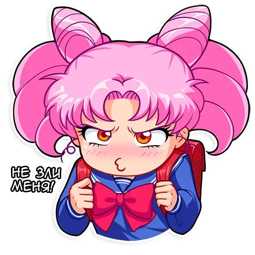 Sticker from the "Sailor Moon" sticker pack