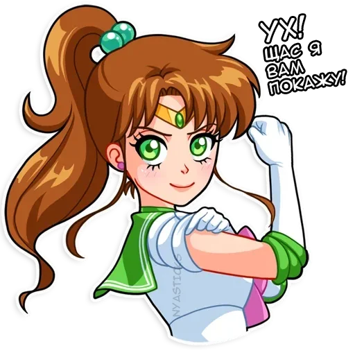 Sticker Sailor Moon