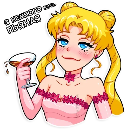 Стикер из набора "Sailor Moon"