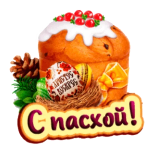 Sticker from the "Христос Воскресе" sticker pack