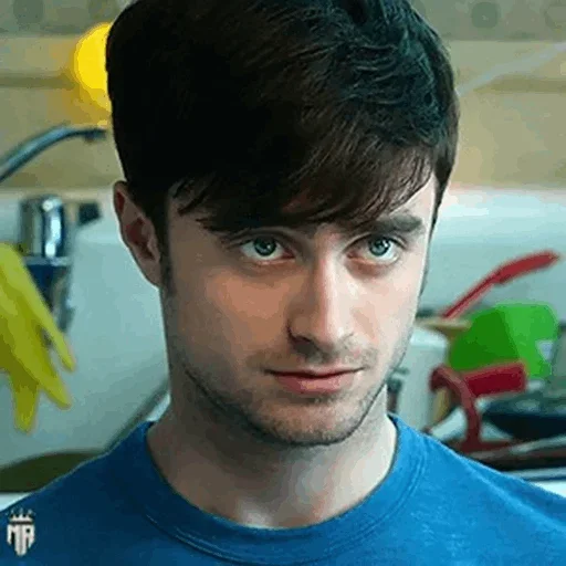 Стикер из набора "Daniel Radkliff"