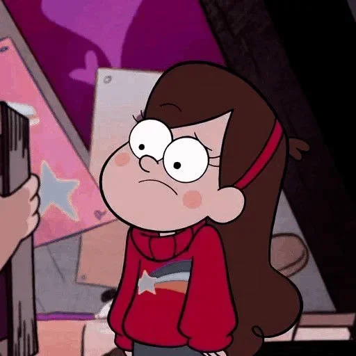 Sticker from the "Gravity Falls" sticker pack