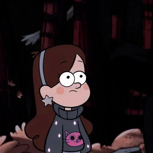 Sticker from the "Gravity Falls" sticker pack