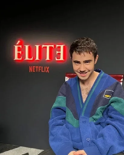 Стикер из набора "Elite Netflix"