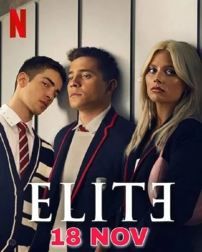 Стикер из набора "Elite Netflix"