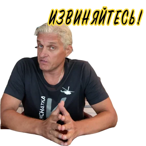 Sticker Олег Тиньков