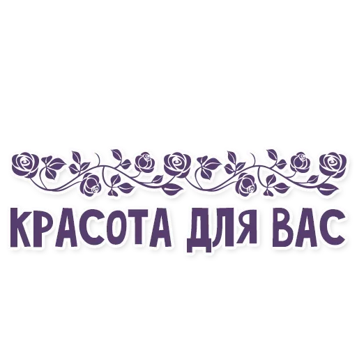 Sticker from the "Это провал" sticker pack