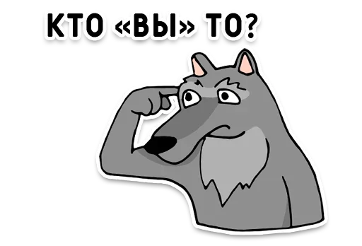 Sticker from the "День без срача" sticker pack