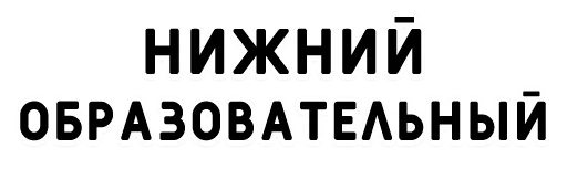 Sticker from the "День без срача" sticker pack