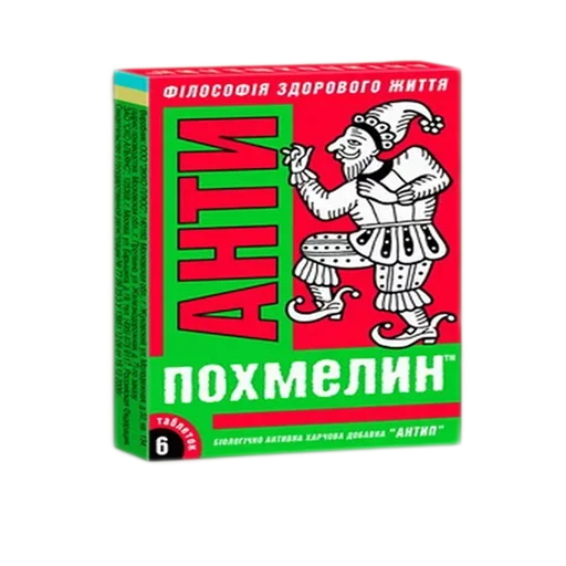 Sticker from the "Пятница" sticker pack