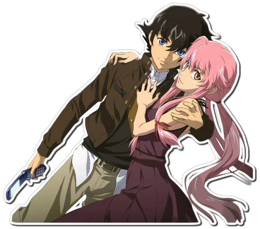 Sticker from the "Yuno Gasai | Future Diary" sticker pack