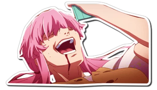 Sticker from the "Yuno Gasai | Future Diary" sticker pack