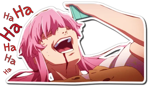 Sticker from the "Yuno Gasai | Future Diary" sticker pack