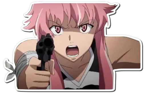 Sticker from the "Yuno Gasai | Future Diary" sticker pack