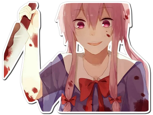 Sticker from the "Yuno Gasai | Future Diary" sticker pack