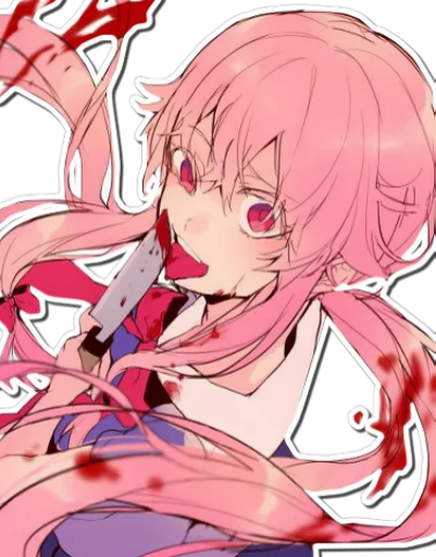 Sticker from the "Yuno Gasai | Future Diary" sticker pack